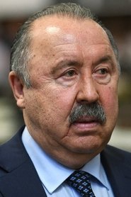 Валерий Газзаев